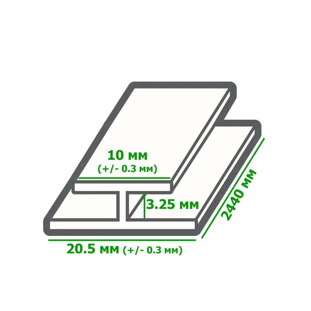 Профиль ПВХ соединительный 2440 мм, цвет белый 10151005 STLM-2204351 Santreyd  - Вид №4
