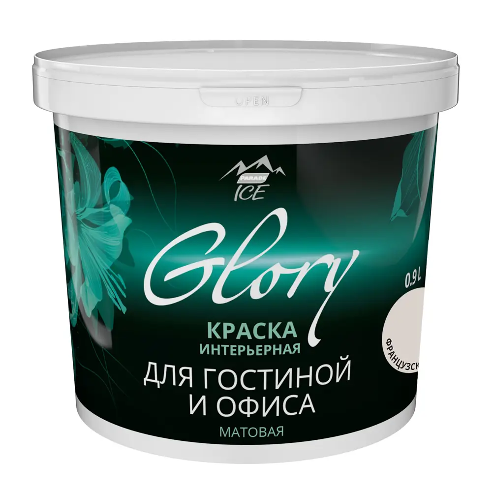 Краска для гостиной Glory 0.9 л цвет французская ваниль PARADE ICE STLM-2176657 - Вид №1
