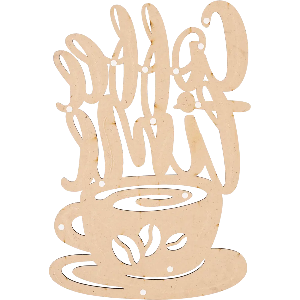 Панно декоративное кофе 45x55 см цвет черный Santreyd STLM-2128599 - Вид №2