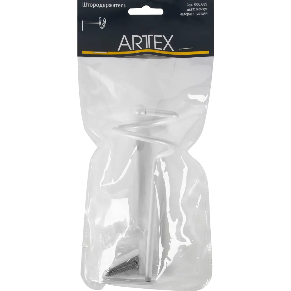 Розетка «Спираль», металл, цвет жемчуг ARTTEX STLM-2162529 - Вид №1