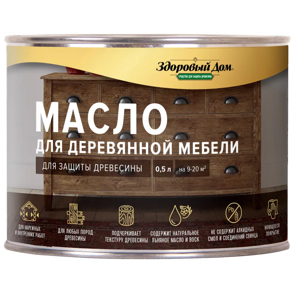 Защитное масло Здоровый дом цвет венге 0.5 л STLM-2212157 - Вид №1