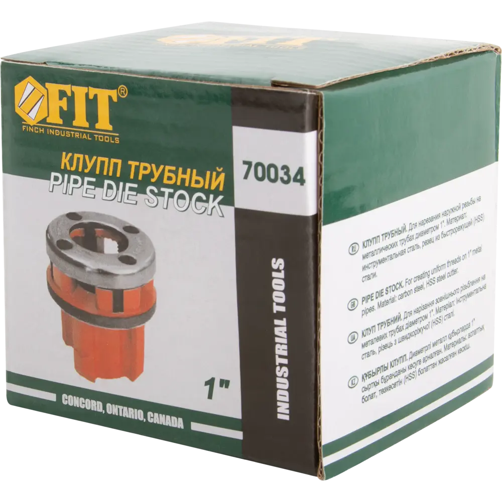 Клупп трубный Fit 70034, резьба 1 дюйм STLM-2037891 - Вид №3