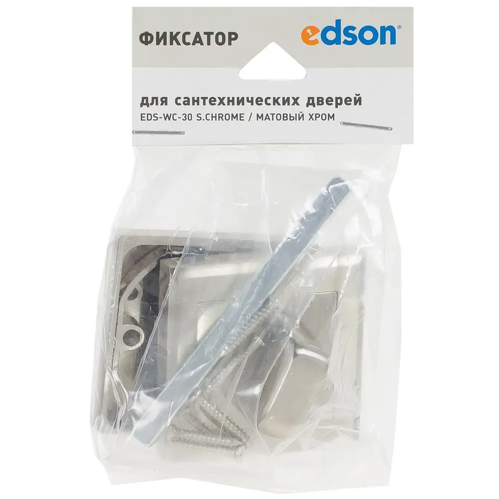 Завёртка сантехническая EDS-WC-30 S.CHROME, цвет никель EDSON STLM-2003151 - Вид №3