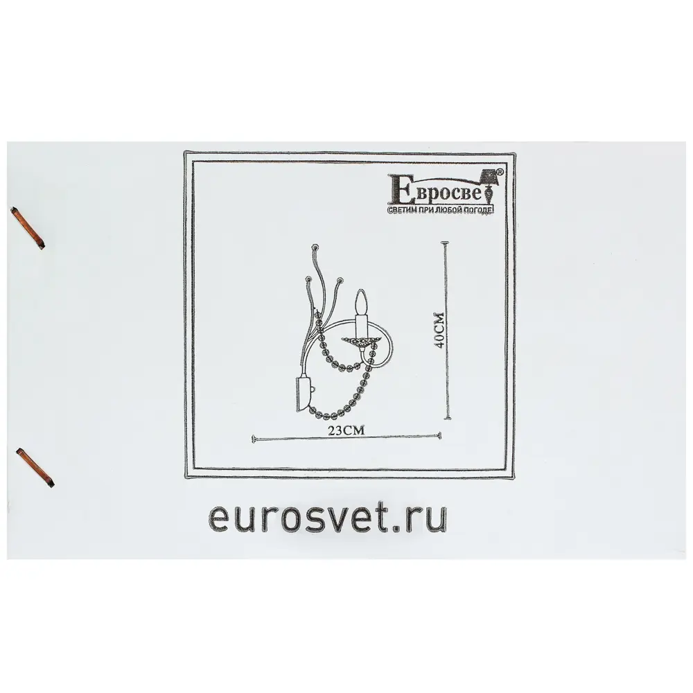 Бра Арабеска 1хE14х40 Вт цвет золото Eurosvet STLM-2208837 - Вид №4