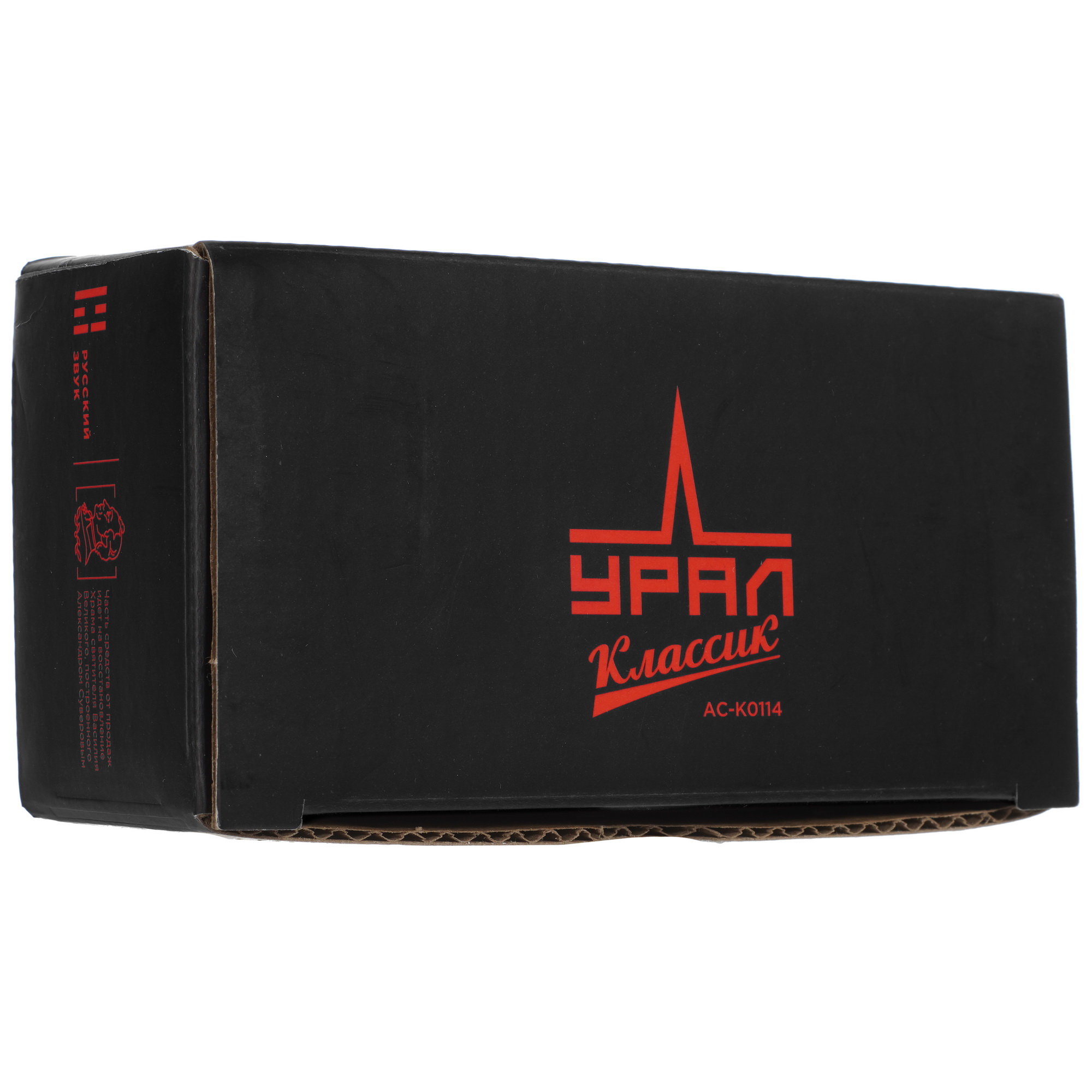 9958179 Твитер URAL АС-К0114 STDN-0058319 - Вид №6