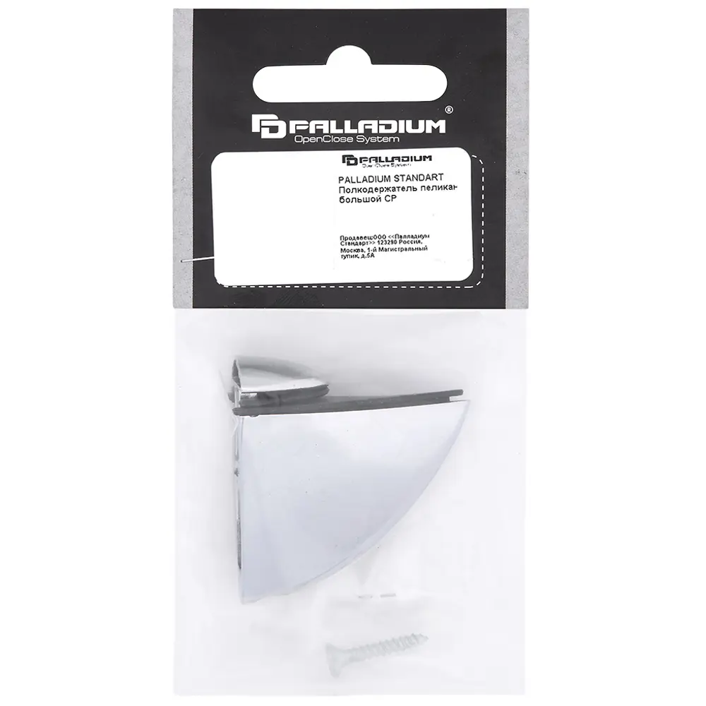 Полкодержатель Пеликан большой 61015-L CP 30x54 мм, ЦАМ, цвет серебро Santreyd STLM-2128257 - Вид №1