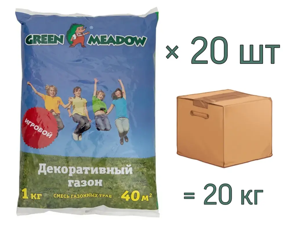 91010308 Семена газона Green Meadow игровой 1 кг х 20 шт 20 кг STLM-0438770