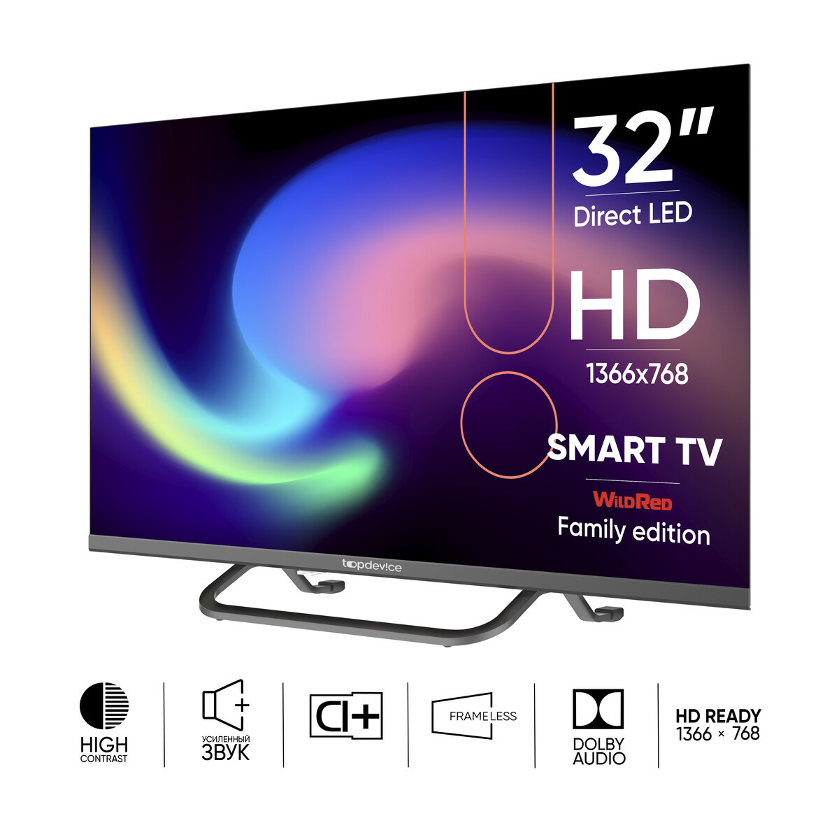 91095663 Телевизор Frameless Smart TV WildRed 32" 80 см цвет черный STLM-0481902 TOPDEVICE