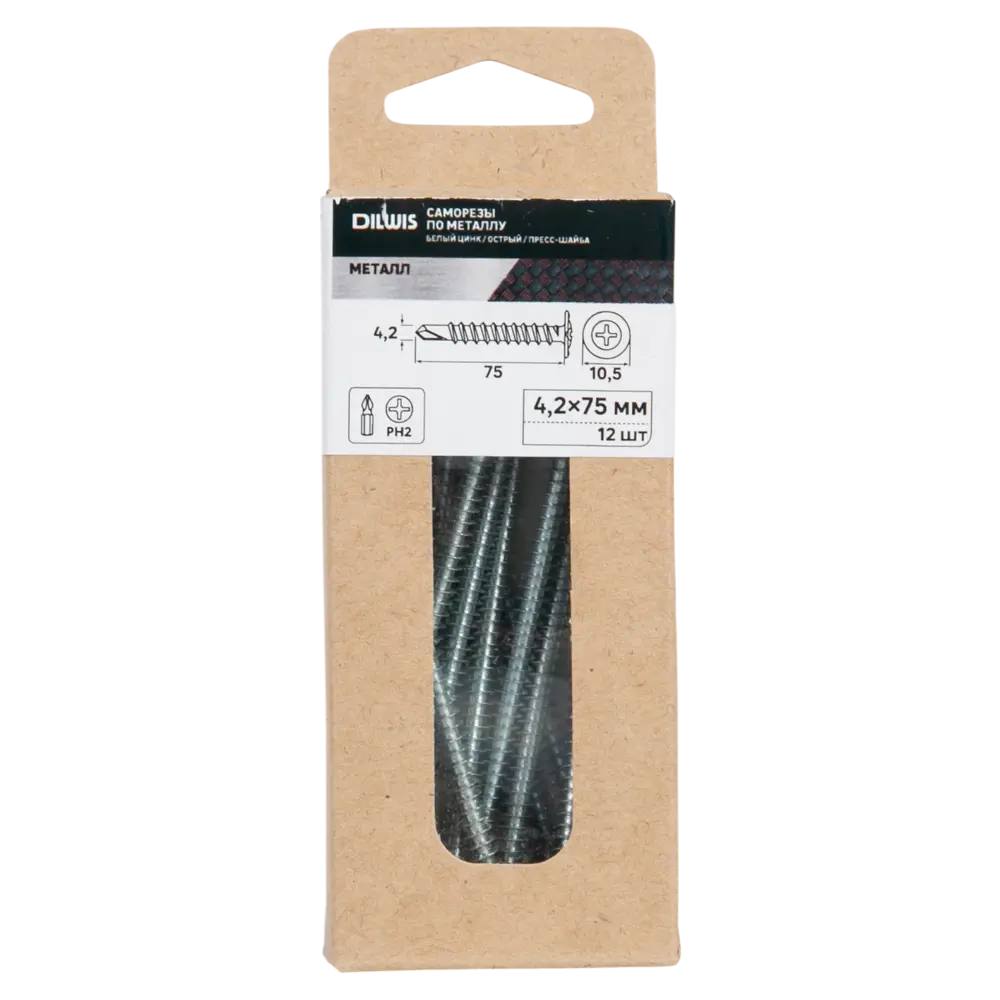 Саморезы по металлу DILWIS с пресс-шайбой и сверлом 4.2x75 мм (12 шт) 89386303 STLM-1567317 - Вид №3