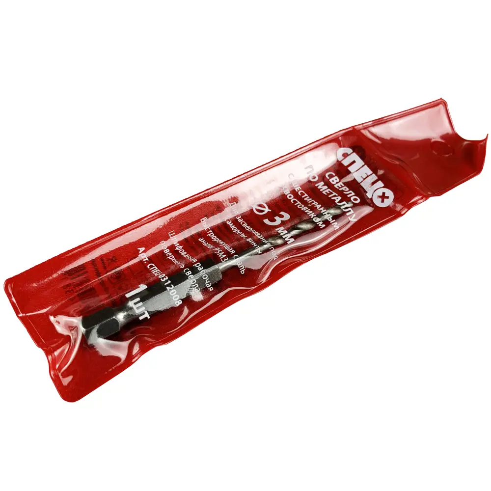 Сверло по металлу шестигранный хвостовик Спец 0312008 3x80 мм STLM-2077388 - Вид №3