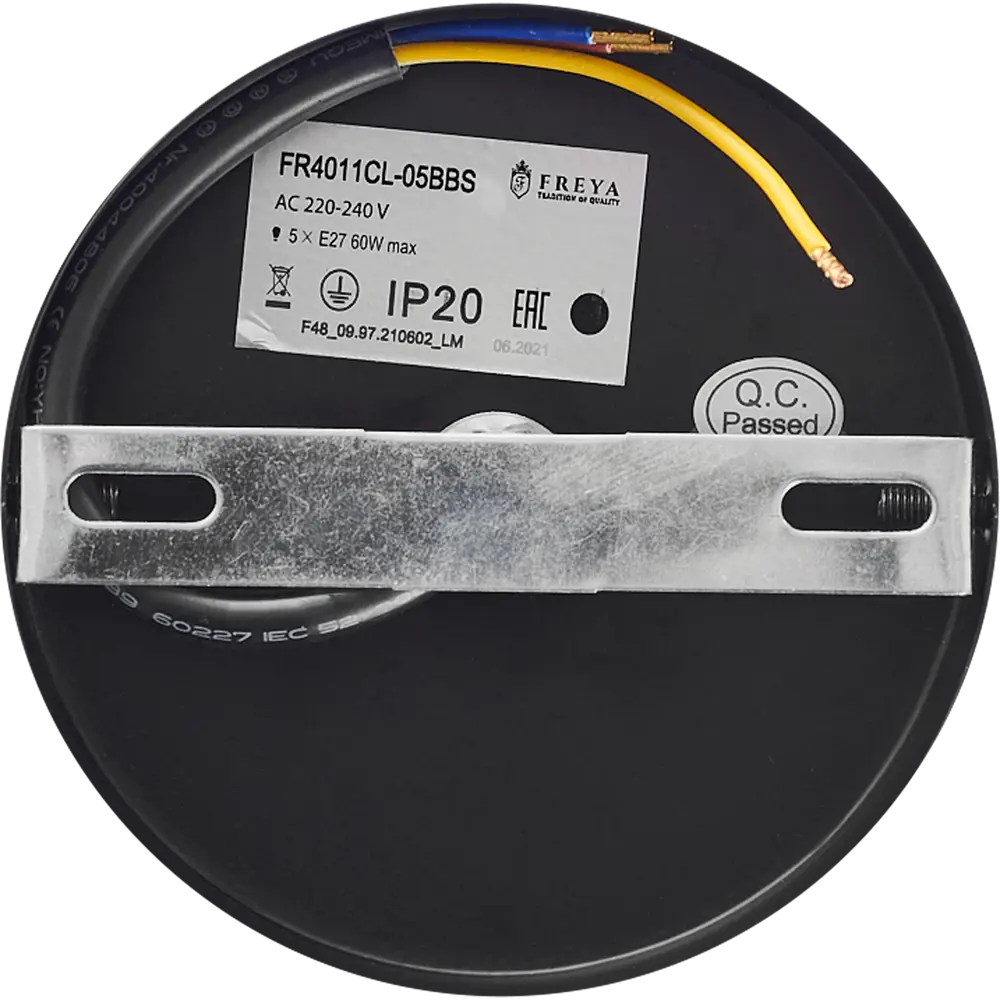 Потолочный светильник Freya FR4011CL-05BBS с золотыми плафонами для гостиной и спальни 89168201 STLM-0079402 - Вид №5