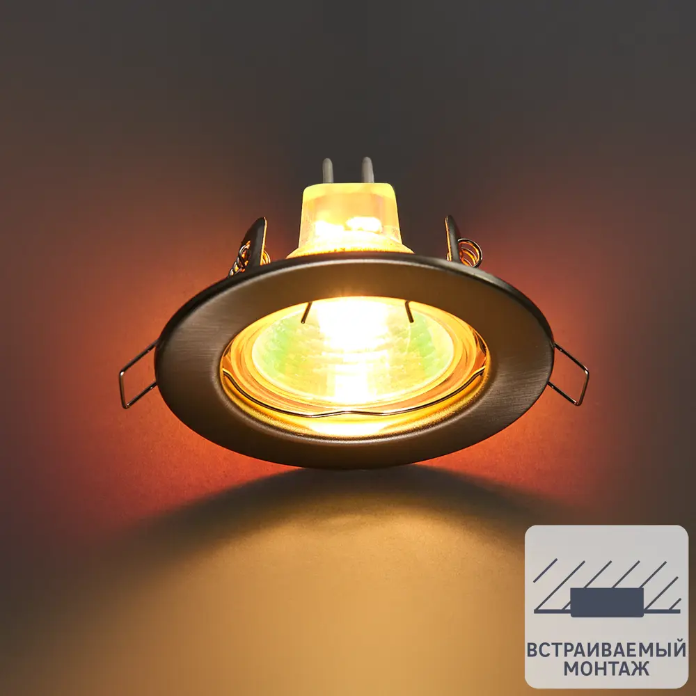Точечный светильник Elektrostandard 9210 MR16 GU5.3 2 м2, цвет хром сатинированный 82854702 STLM-2161574 