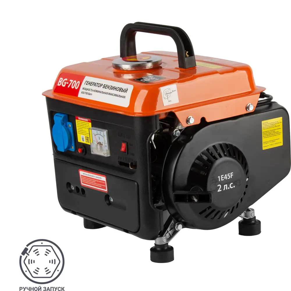 Бензиновый генератор BG-700 0.7 кВт для дачи и отдыха 85515804 Santreyd STLM-1580531