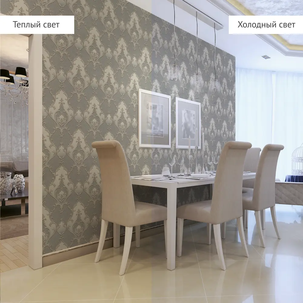Обои флизелиновые Wall Decor Бухара серые 1.06 м 75142-42 STLM-2112956 - Вид №4