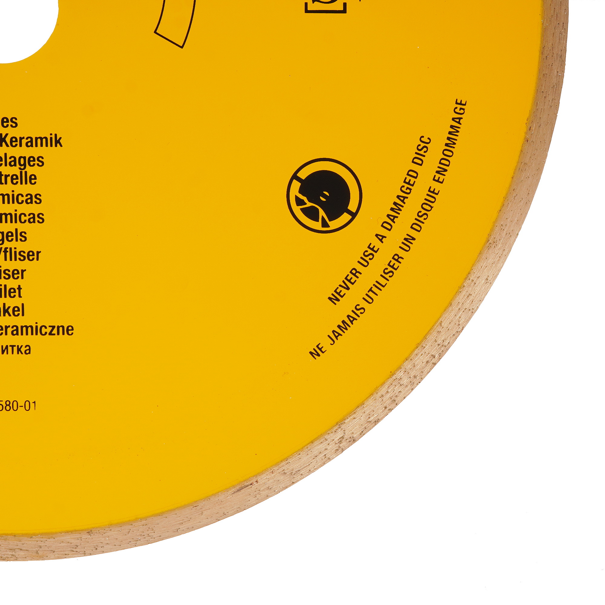 Диск алмазный DeWalt DT3733 5303563 STDN-0136779 - Вид №1