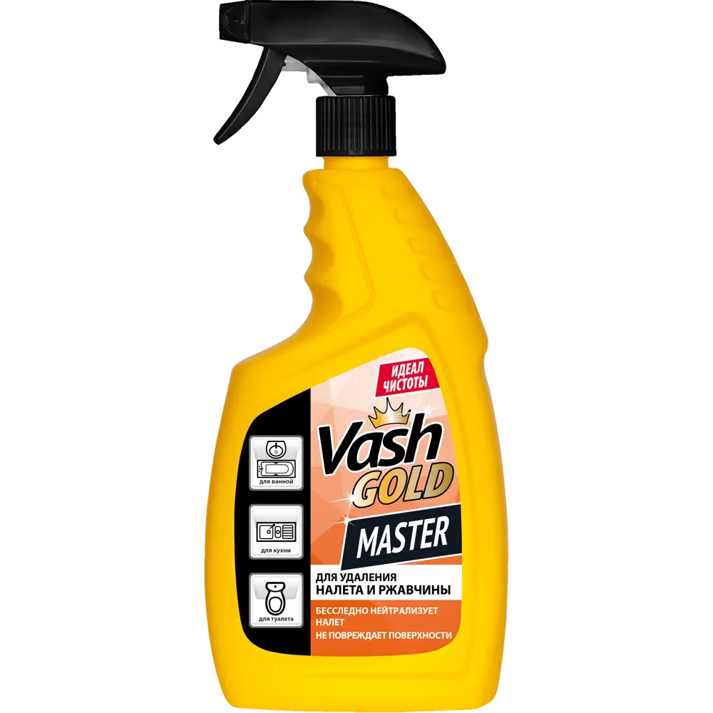 Средство чистящее для удаления налета и ржавчины Vash Gold 750 мл STLM-2024357