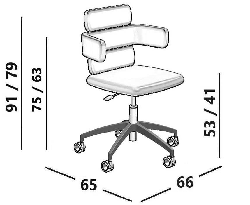 5 спиц подлокотник ткань регулируемая высота операционный стул офис Luxy кластер ARCH-00056611 - Вид №2