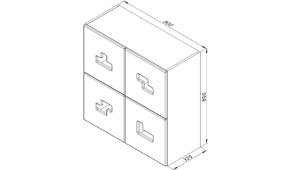 Полка детская навесная квадратная "Продленка-2" МАНДАРИН ПРОДЛЕНКА 178760 Белый Santreyd  - Вид №2