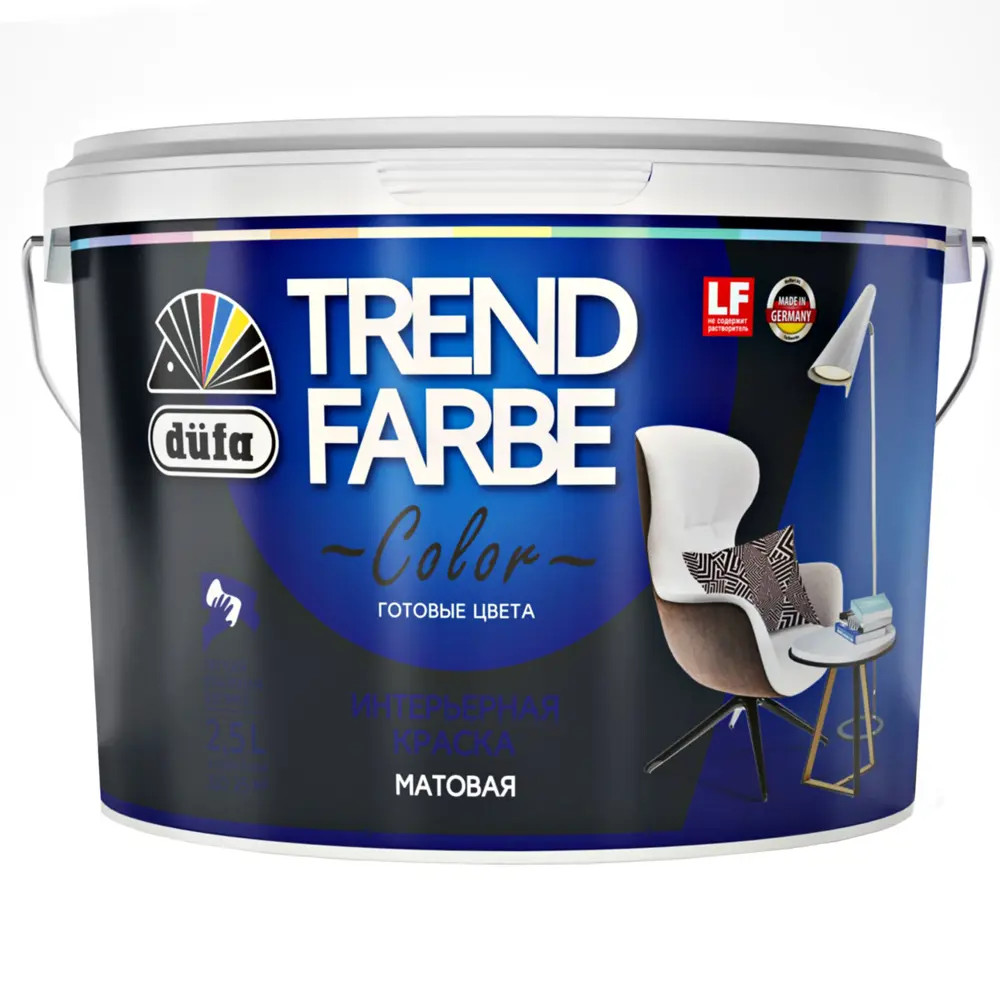 Краска для стен и потолков Trend Farbe цвет Полное затмение 2.5 л 81970807 STLM-2051380 Dufa  - Вид №1