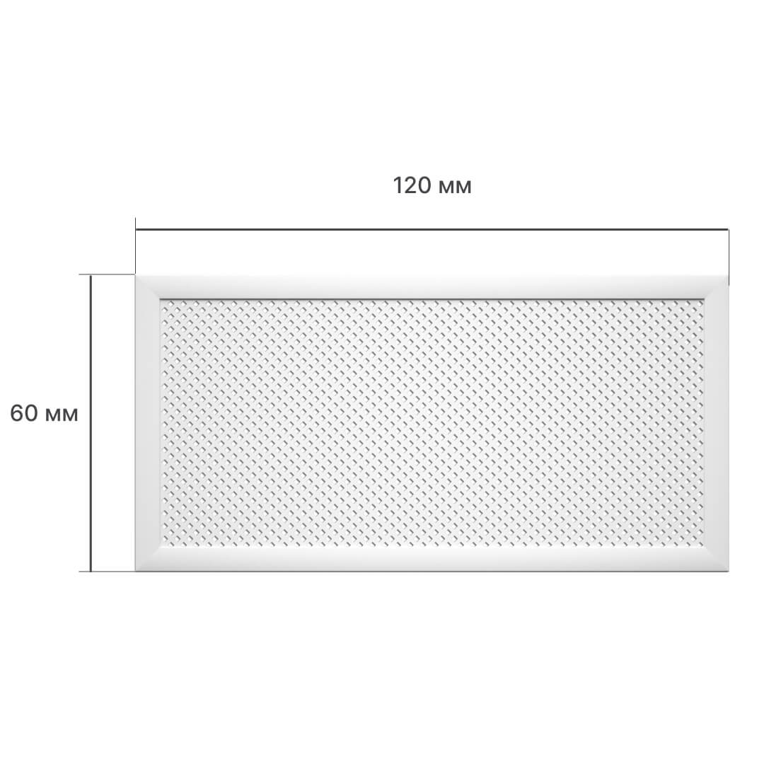 Экран для радиатора 120х60 см Глория белый STELLA STSR-1096 Standart - Вид №2