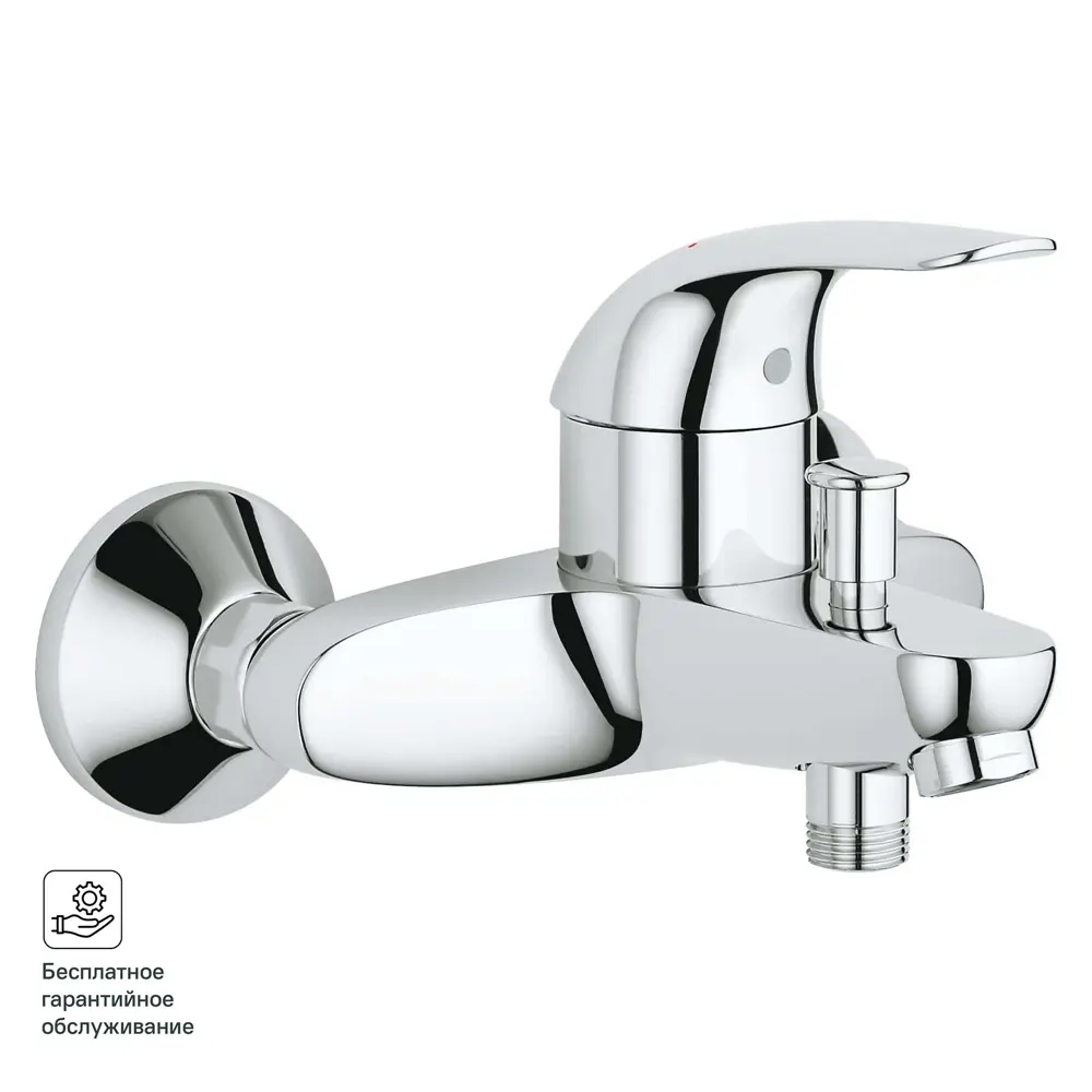 Смеситель для ванны Grohe Swift STLM-2064212