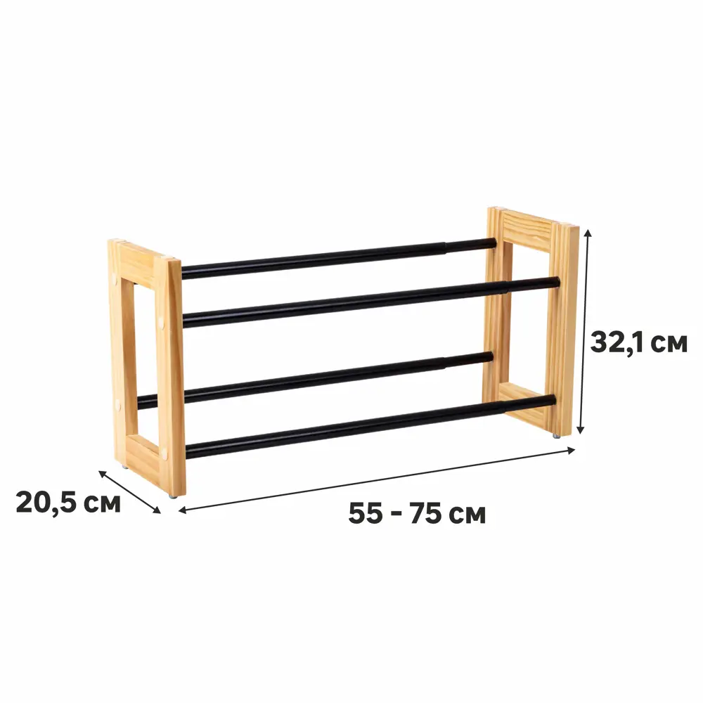 Подставка для обуви Spaceo 55x32x20.5 см дерево/сталь цвет чёрный STLM-2011919 - Вид №16