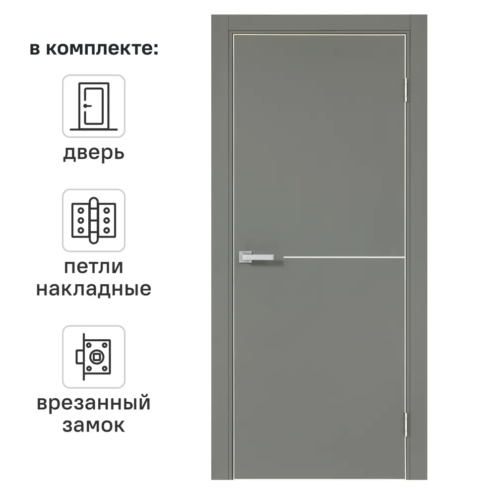 PORTIKA Борно 55 - межкомнатная дверь с магнитным замком, серый тренто 89427201 STLM-1562901