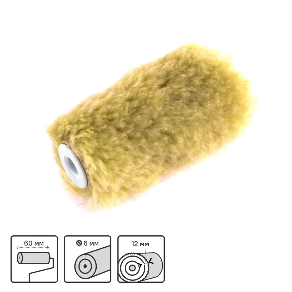 Минивалик сменный Сибртех для фасадных работ 60 мм STLM-2166991