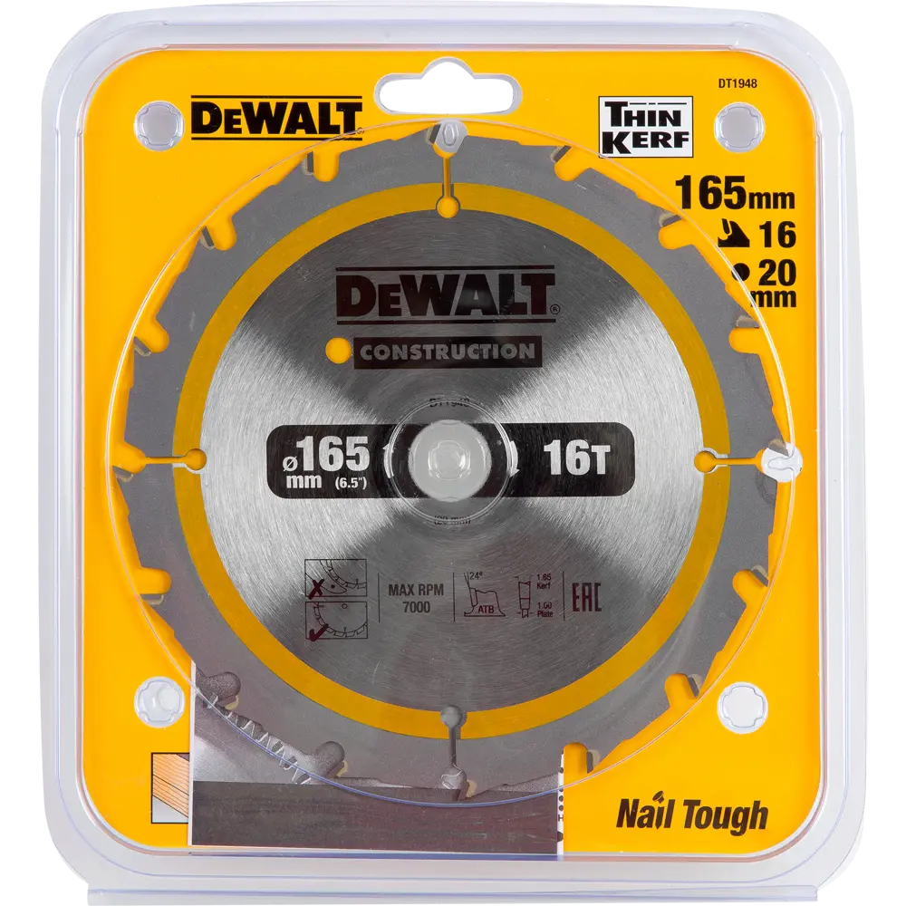 Диск пильный по дереву с гвоздями 165х20 мм DeWalt DT1948, 16 Т STLM-2024847 - Вид №2