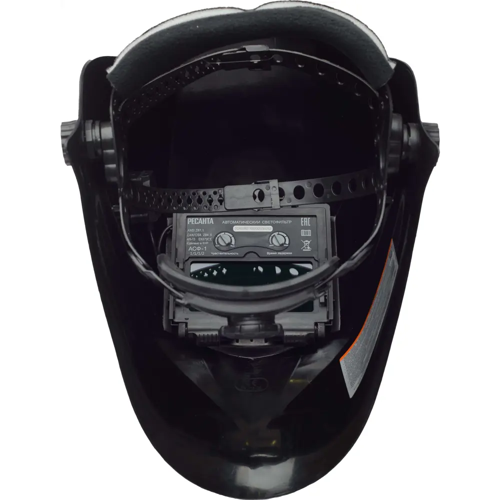 Маска сварщика хамелеон Ресанта МС-1 STLM-2038867 - Вид №8