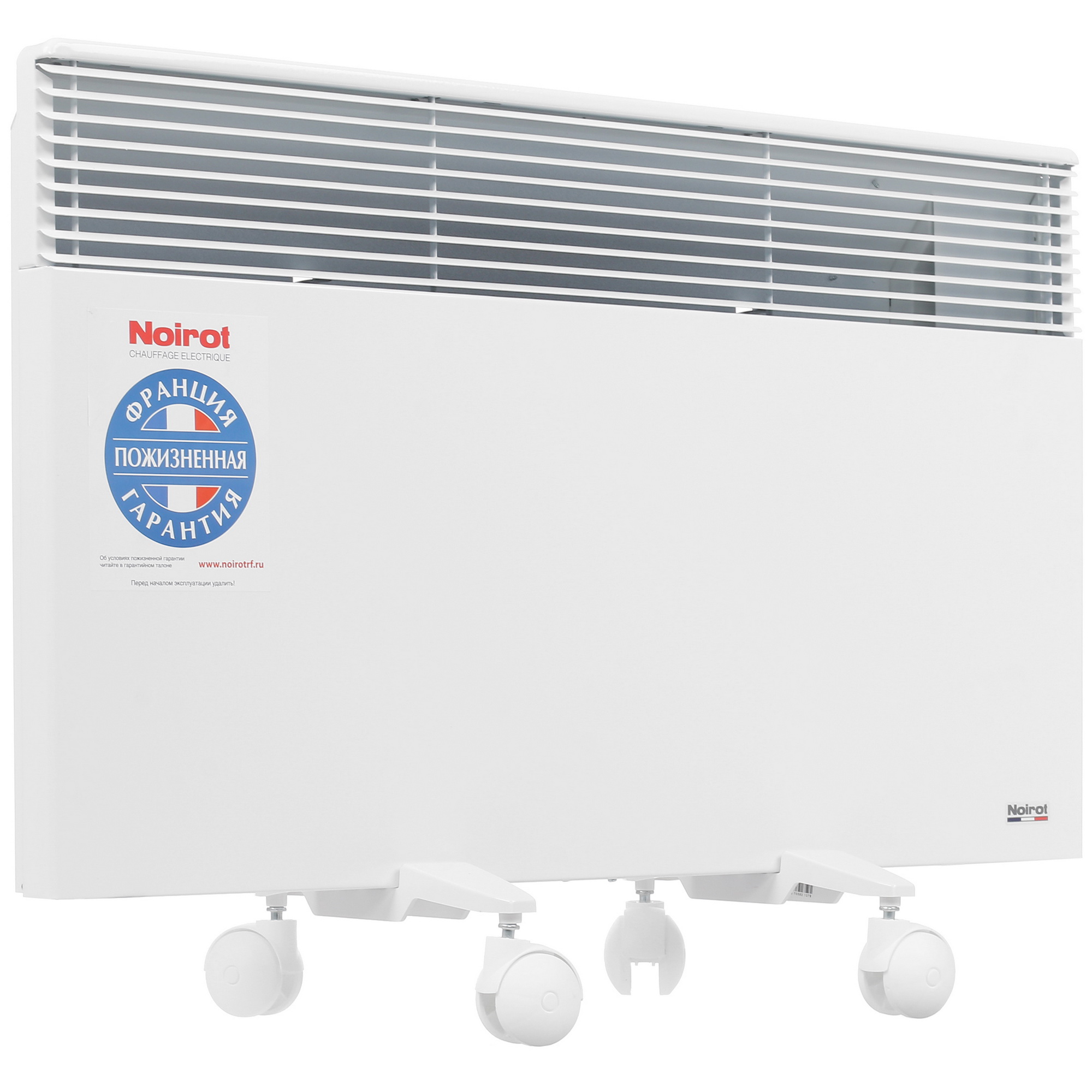 8153805 Конвектор Noirot Spot E-5 Plus 2000 STDN-0062334