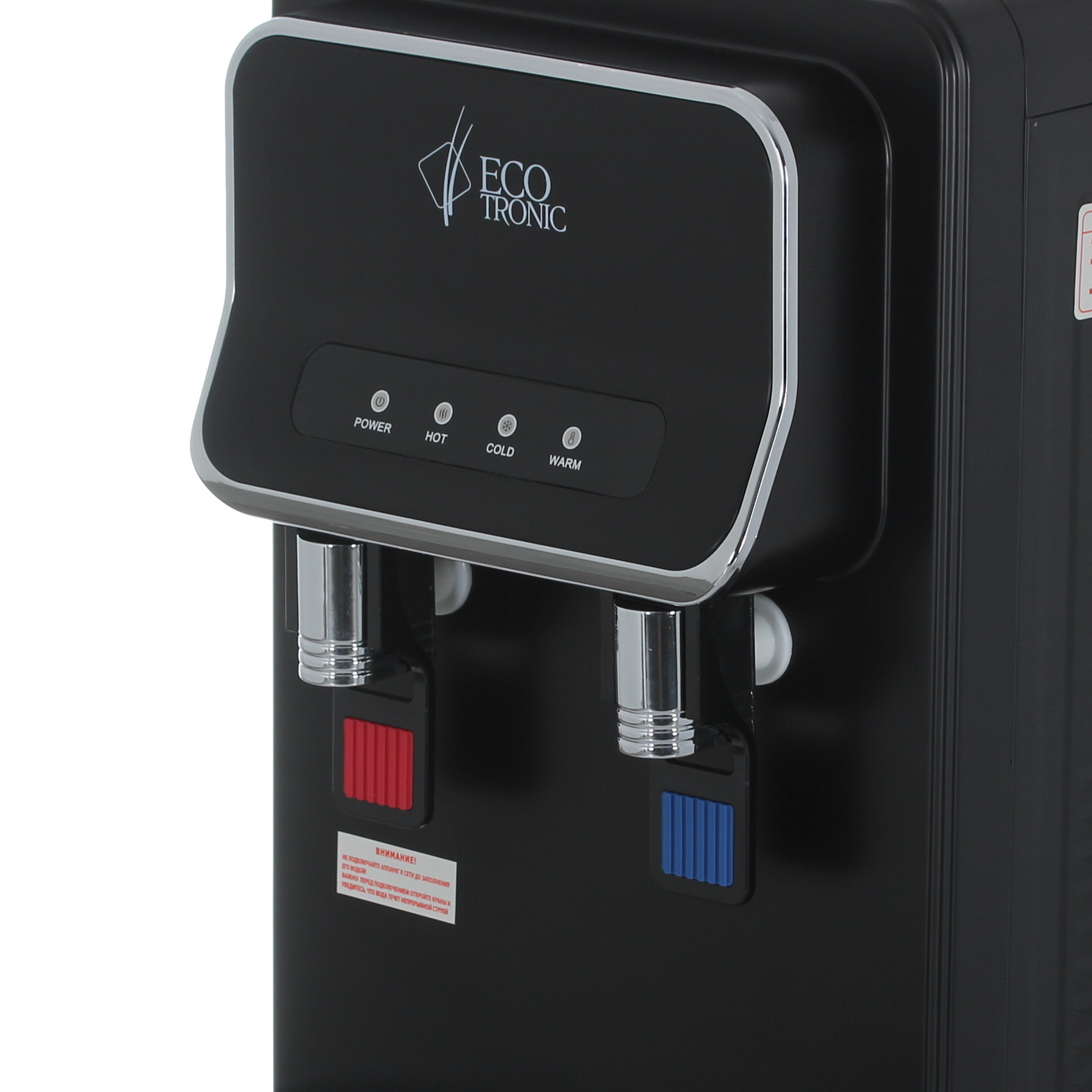 9956617 Диспенсер Ecotronic V32-LCE черный STDN-0043782 - Вид №4