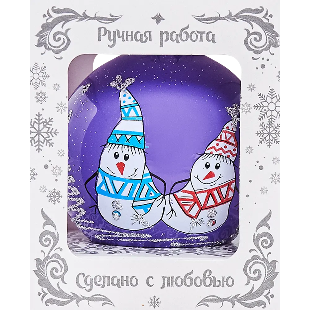 Шар ёлочный «Два снеговичка» 65 мм 82856271 STLM-2157918 Santreyd  - Вид №2