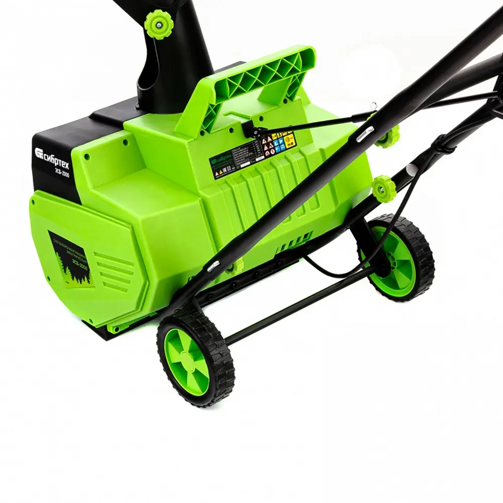 Снегоуборщик электрический Сибртех ЭСБ-2000 46 см 2000 Вт Santreyd STLM-2034333 - Вид №10