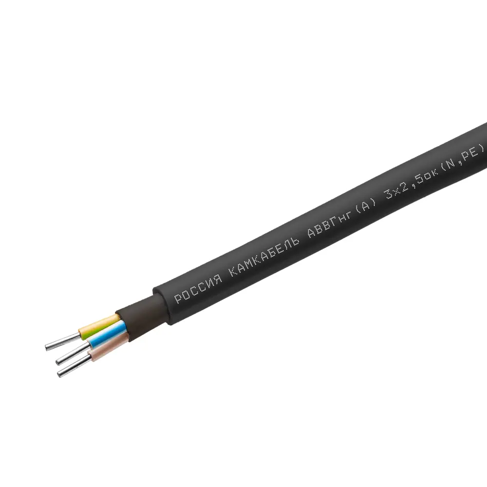 Кабель Камкабель АВВГ 3x2.5 на отрез ГОСТ цвет черный 86557109 STLM-2002760  - Вид №1