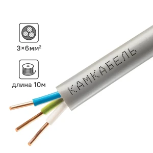 Кабель Камкабель NUM 3x6 10 м ГОСТ цвет серый