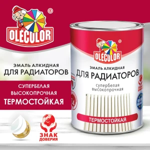 Эмаль для радиаторов OLECOLOR 4300000703 цвет белый 0.9 л