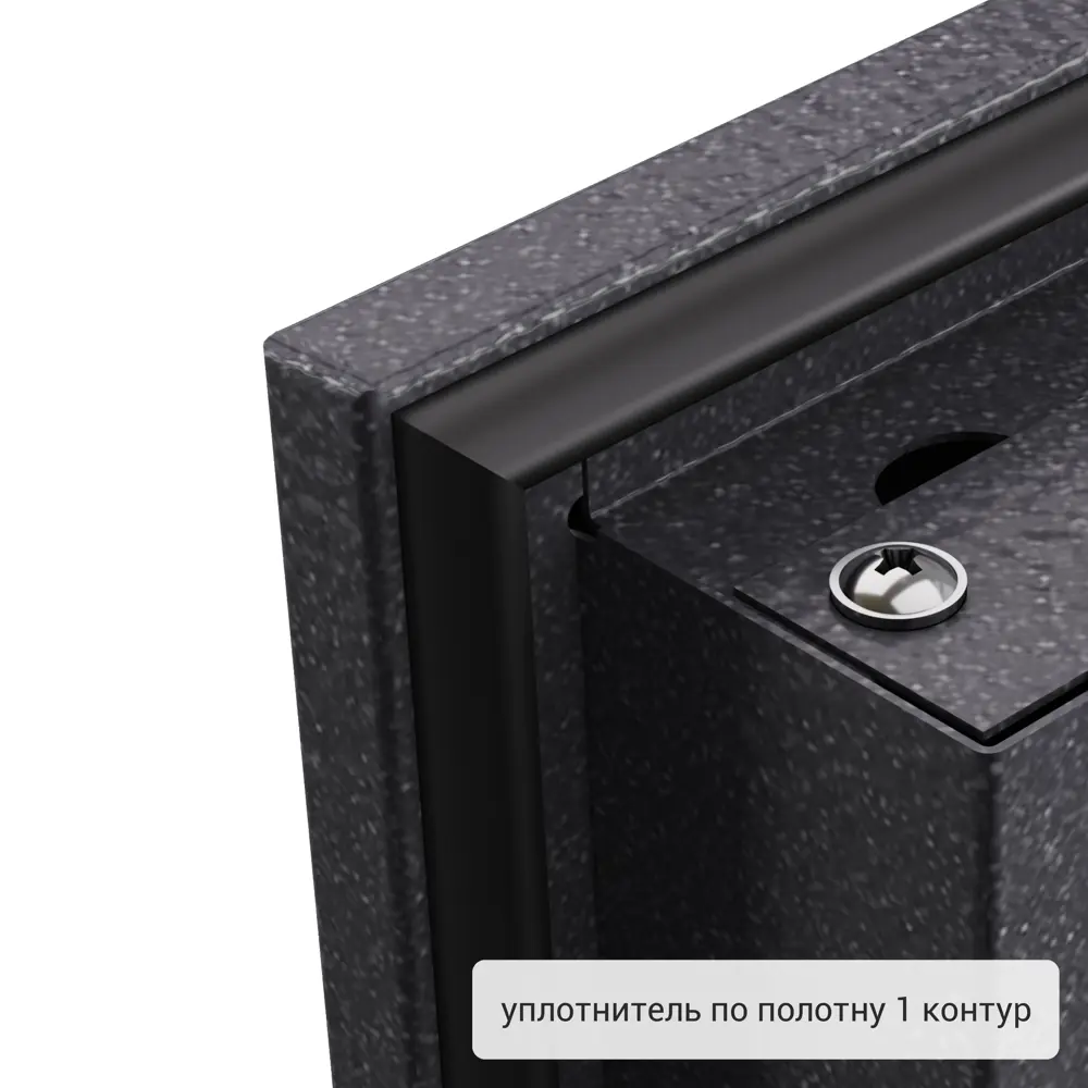 Дверь входная металлическая Альта Фина 86x205 см левая цвет белый TOREX STLM-2115018 - Вид №8