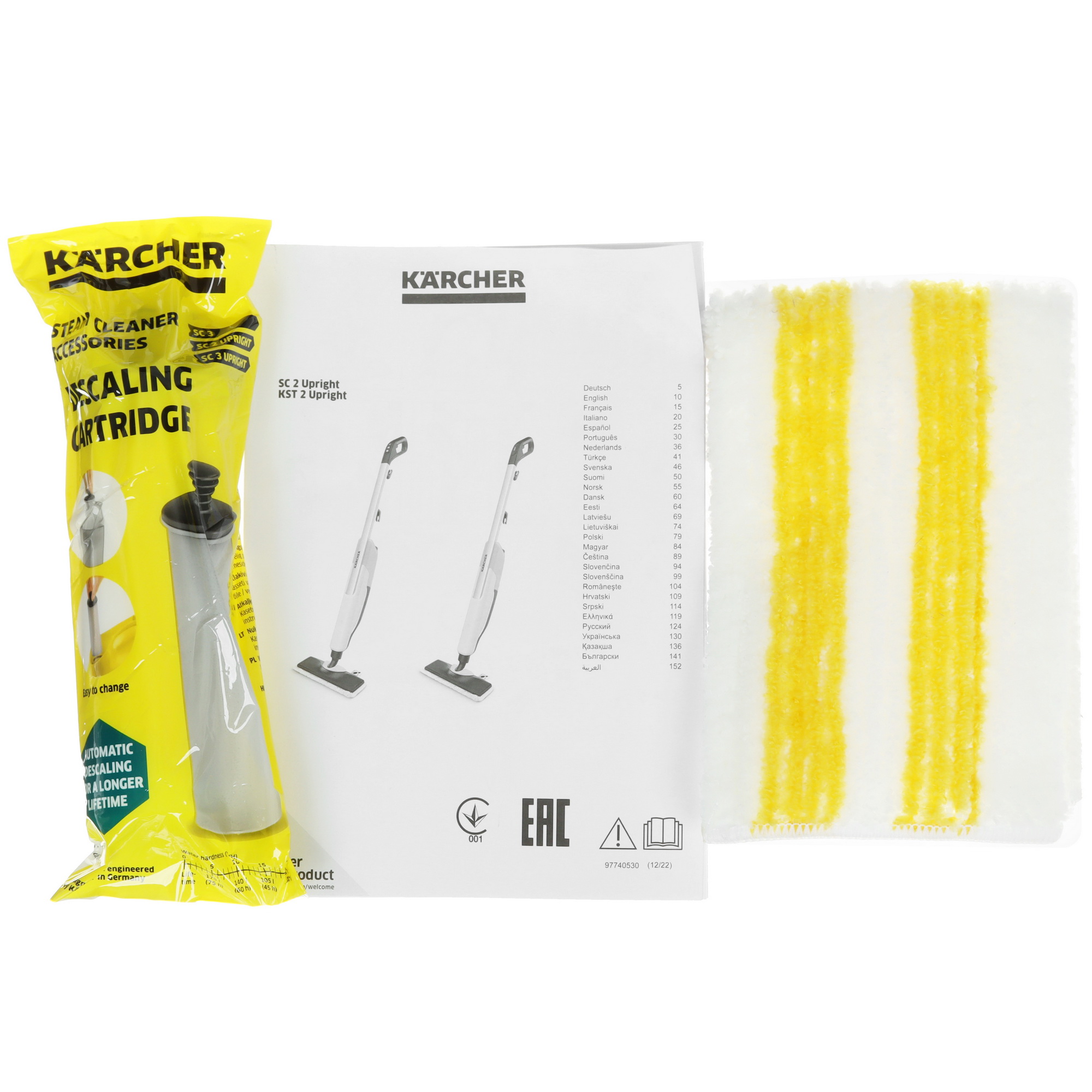 9067399 Пароочиститель Karcher SC 2 Upright белый STDN-0135944 - Вид №7