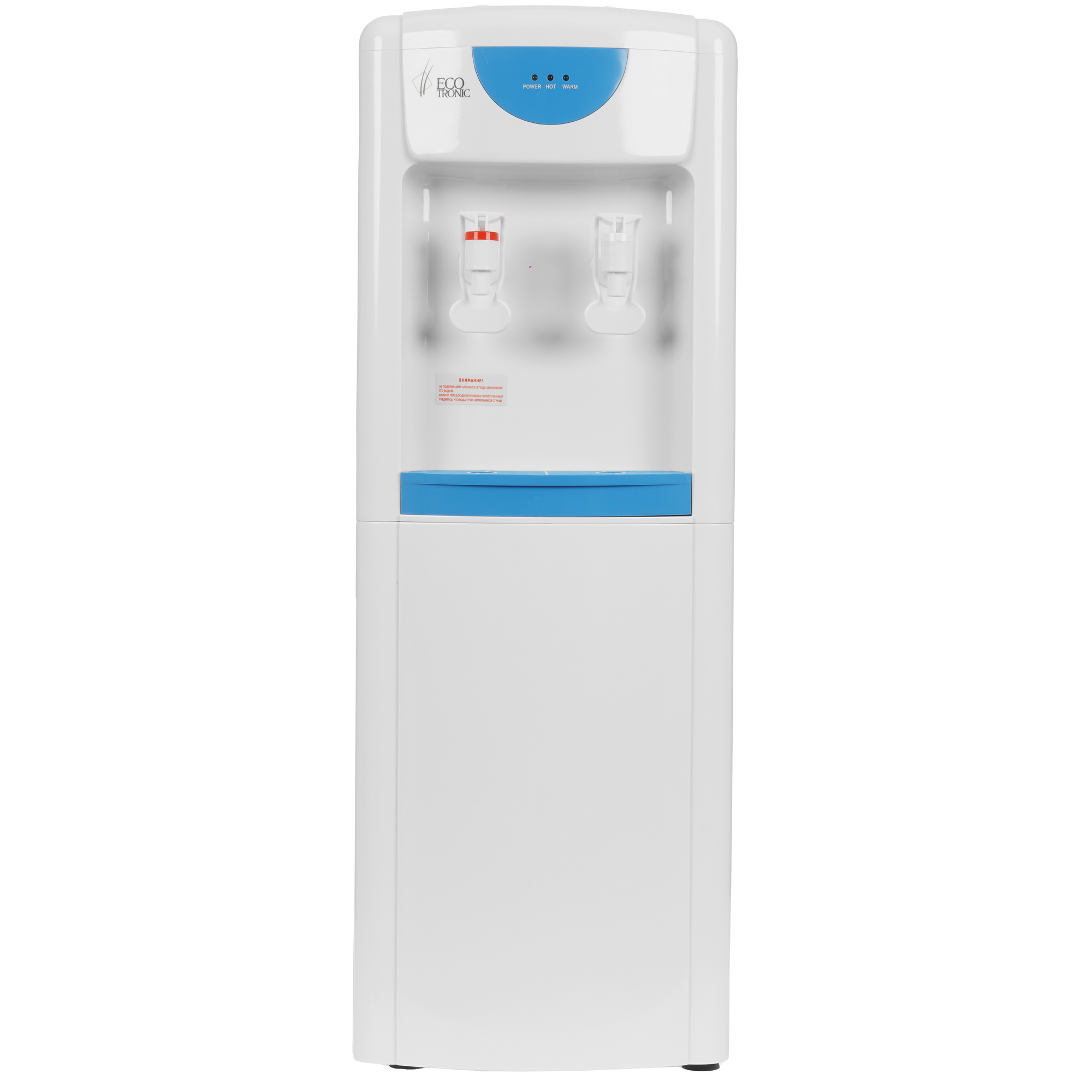 9929215 Диспенсер Ecotronic V14-LN XS белый STDN-0108958 - Вид №1