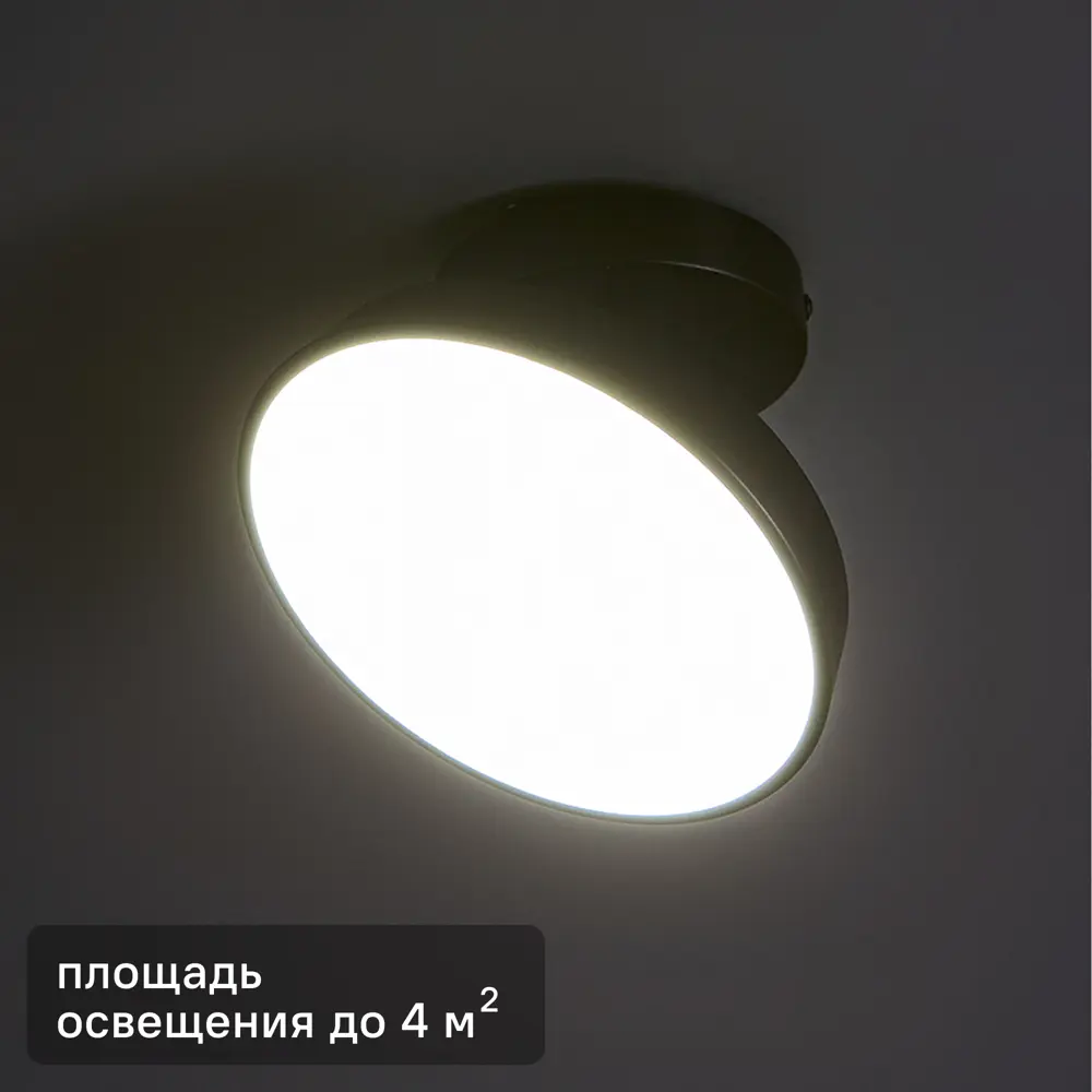 Светильник потолочный 20023SMA/01 цвет черный Escada STLM-2023825