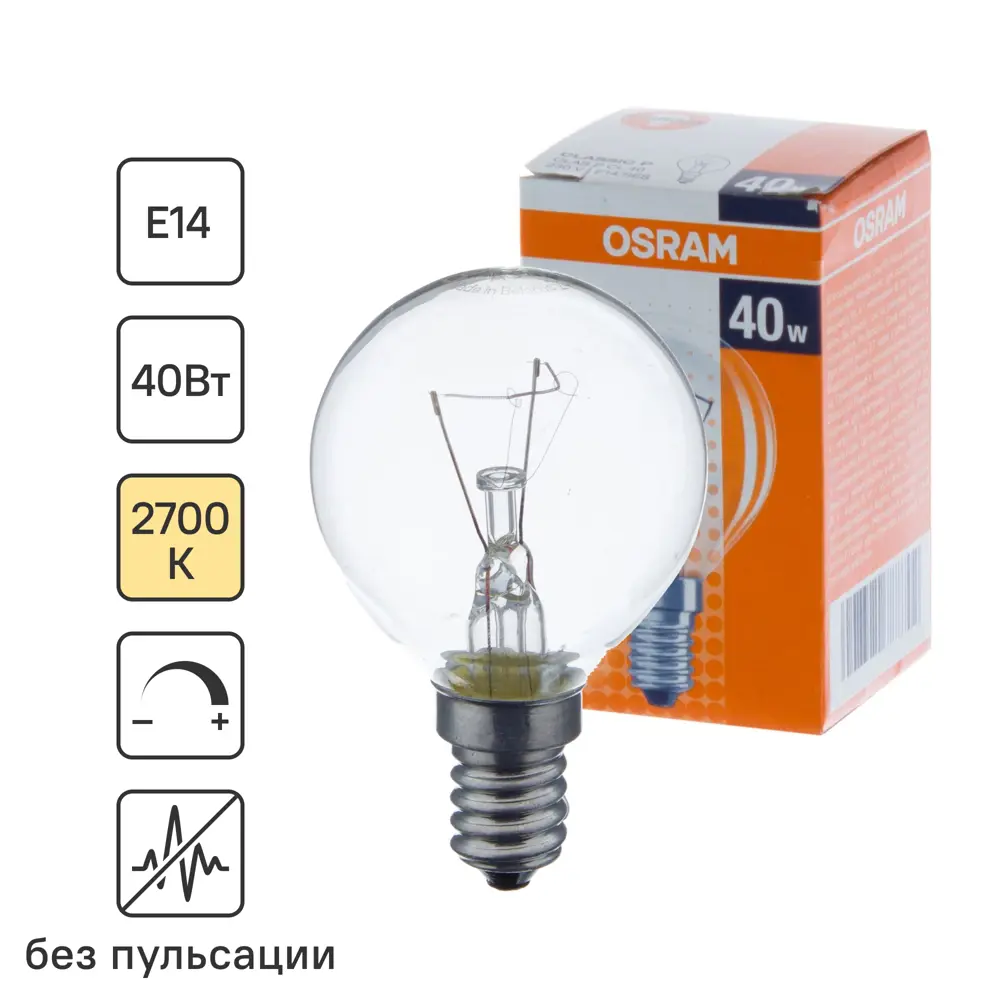 Лампа накаливания Osram шар E14 40 Вт прозрачная свет тёплый белый STLM-2004896