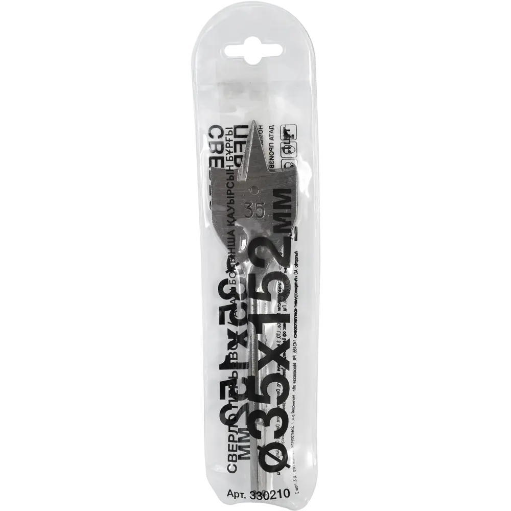 Santreyd Перовое сверло по дереву 35x152 мм для чистого сверления 89793497 STLM-0079968 - Вид №3