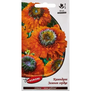 Семена цветов Agroni календула Зеленое сердце