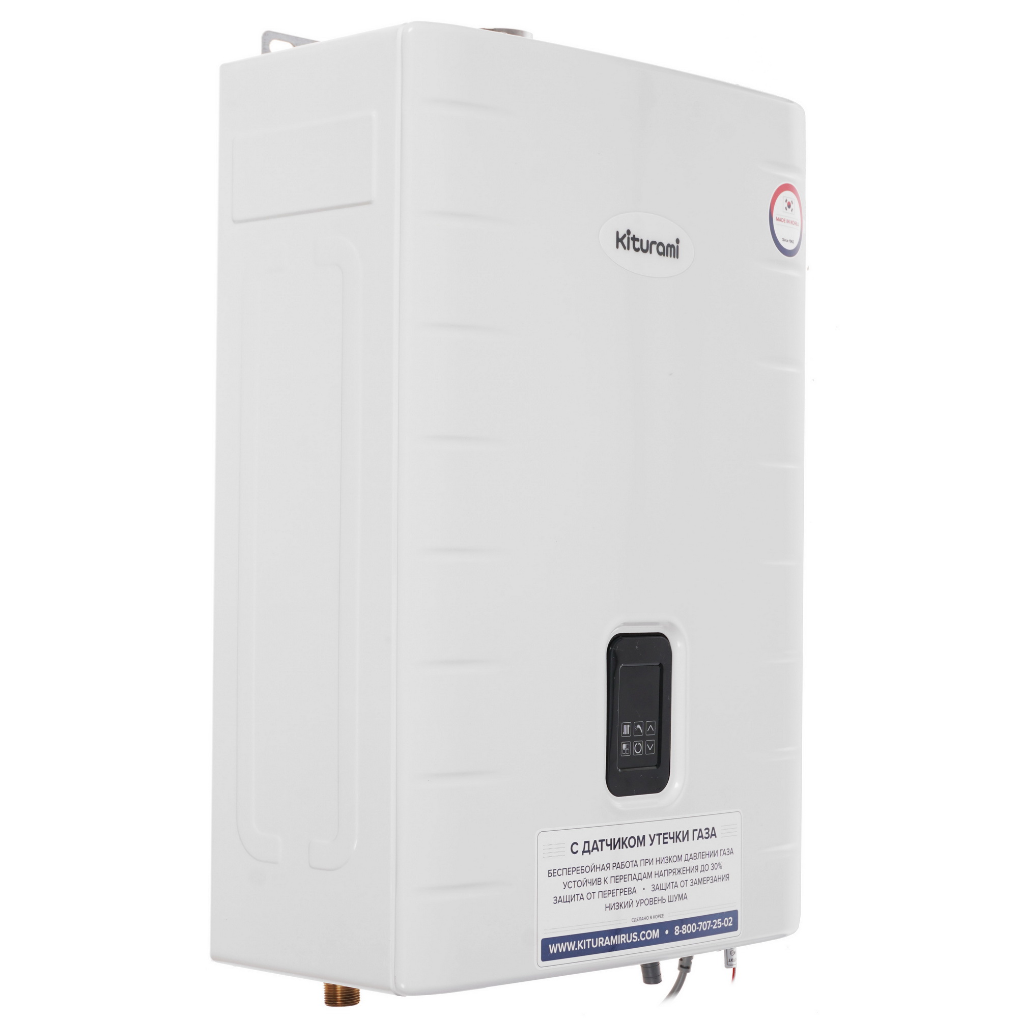 9961233 Газовый котел KITURAMI World Alpha S-24 настенный STDN-0082242