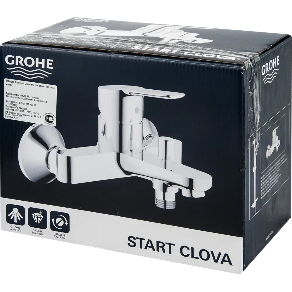 Смеситель для ванны Grohe Startclova Bath однорычажный цвет хром STLM-2187162 - Вид №11