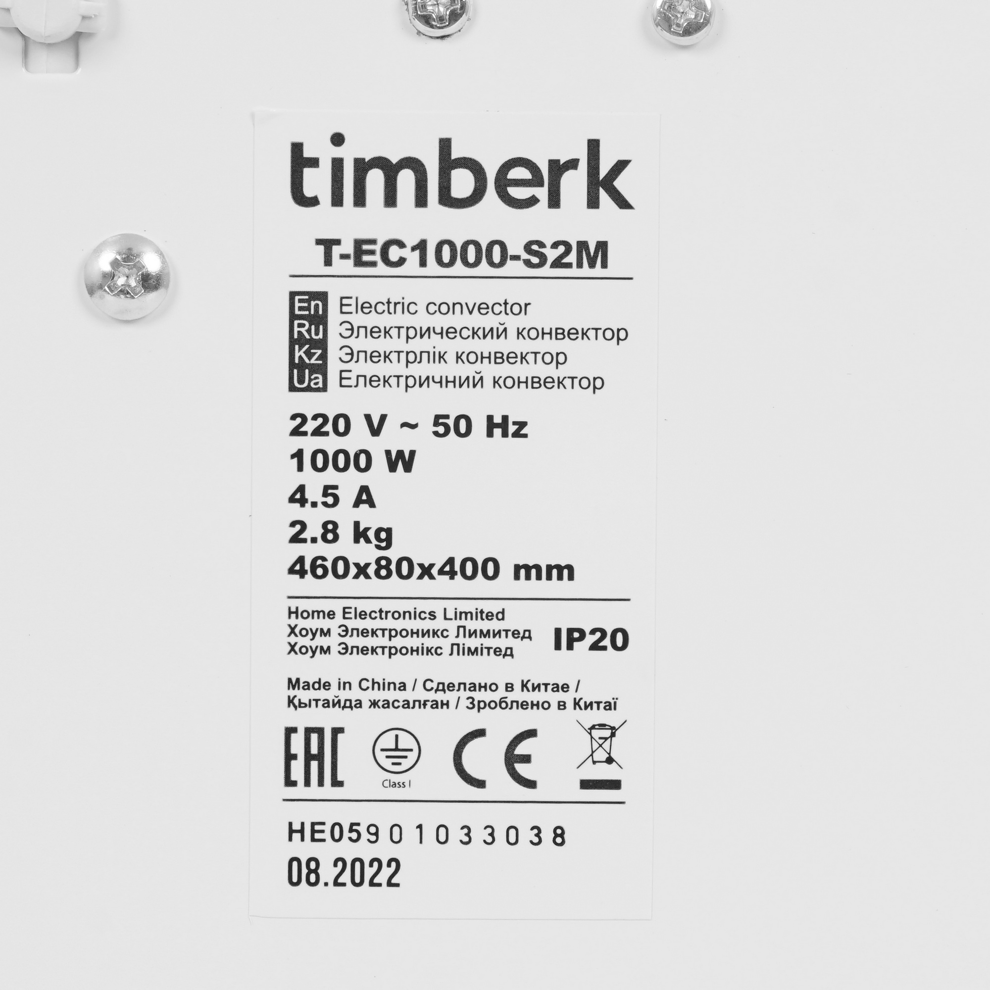 9106909 Конвектор Timberk T-EC1000-S2M STDN-0118419 - Вид №4