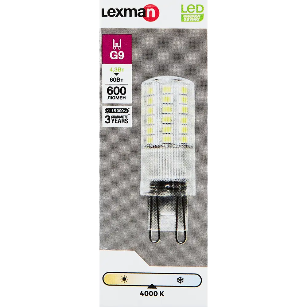 LEXMAN LED лампа G9: Энергоэффективное освещение для современного интерьера 82991586 STLM-0917850 - Вид №3
