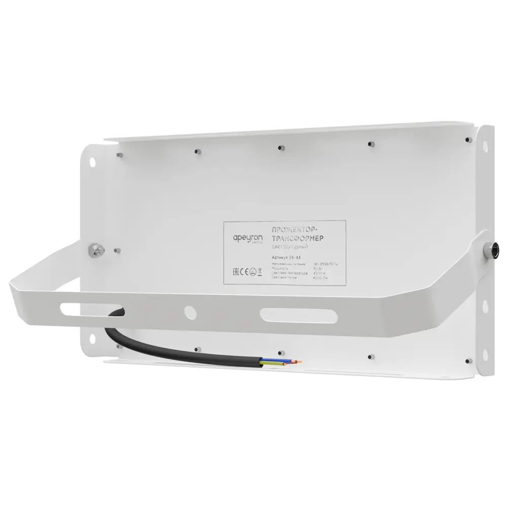 APEYRON LED-прожектор трансформер 50Вт для уличного освещения 82535312 STLM-0029158 - Вид №4