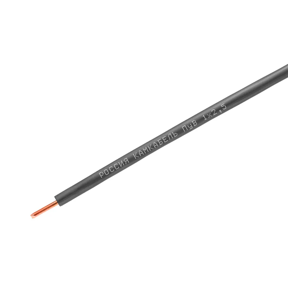 Провод Камкабель ПУВ 1x2.5 на отрез ГОСТ цвет черный STLM-2035091 - Вид №1